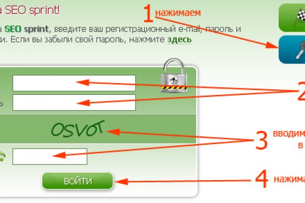 Официальная ссылка на кракен в тор