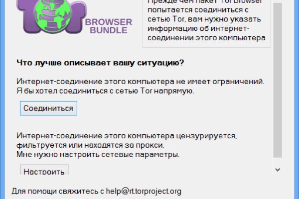 Kraken вывод денег