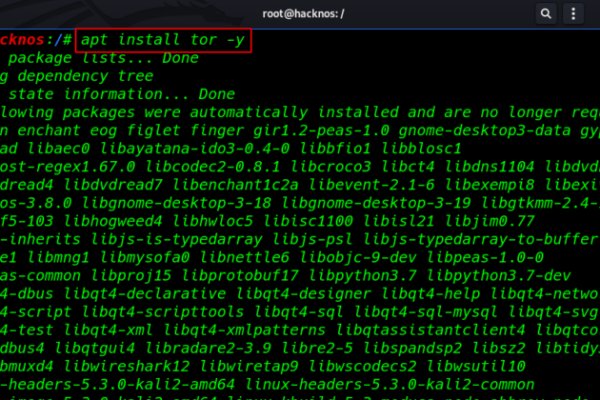 Кракен ссылка в тор