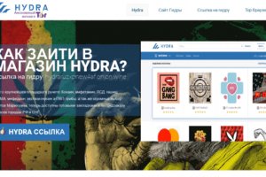 Кракен шоп krakenweb site