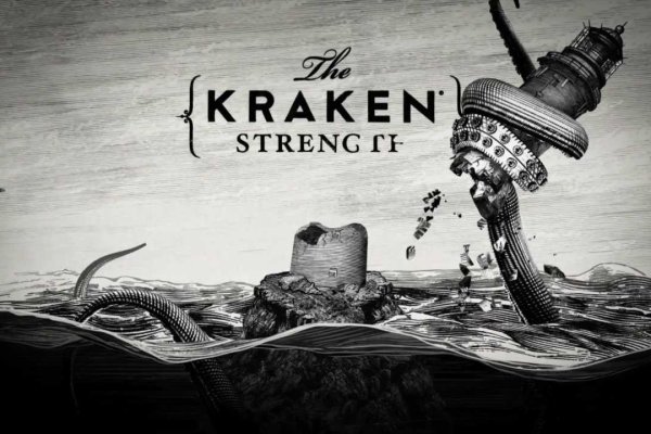 Kraken ссылка тор 2krnk biz kraken17ate pro