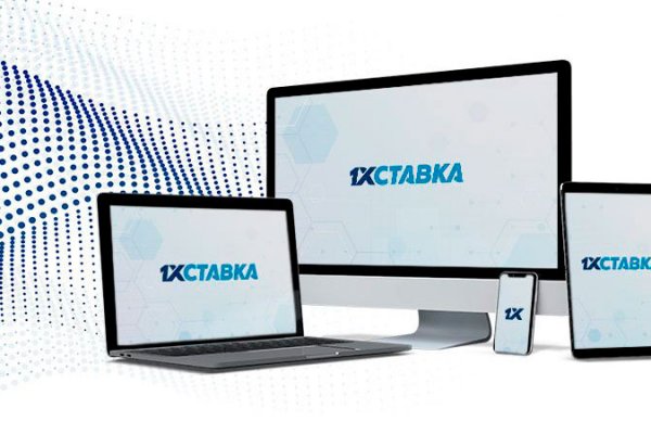 Кракен kr2link co